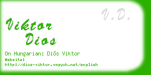 viktor dios business card