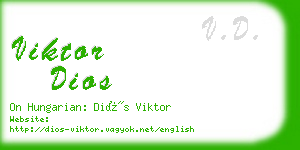 viktor dios business card